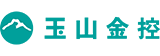 玉山銀行