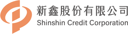 裕隆集團新鑫公司