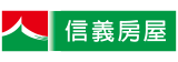 信義企業集團