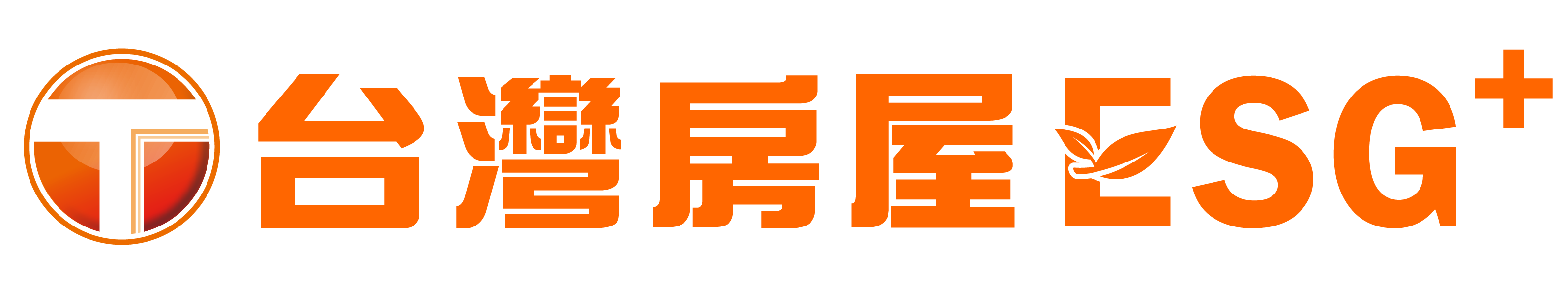 台灣房屋集團