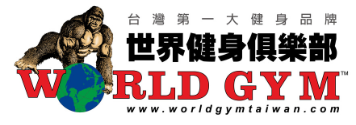World Gym